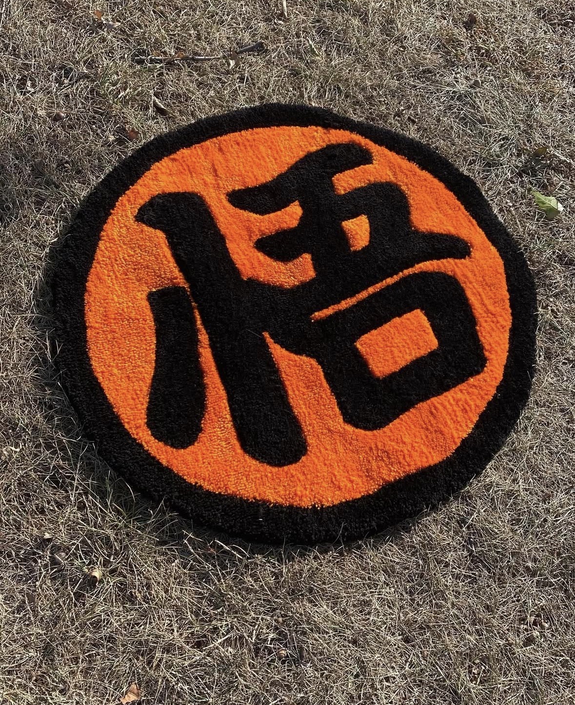 DB